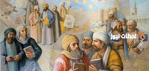 هل تعلم عن العلماء جاهزة هل تعلم عن العلماء جاهزة