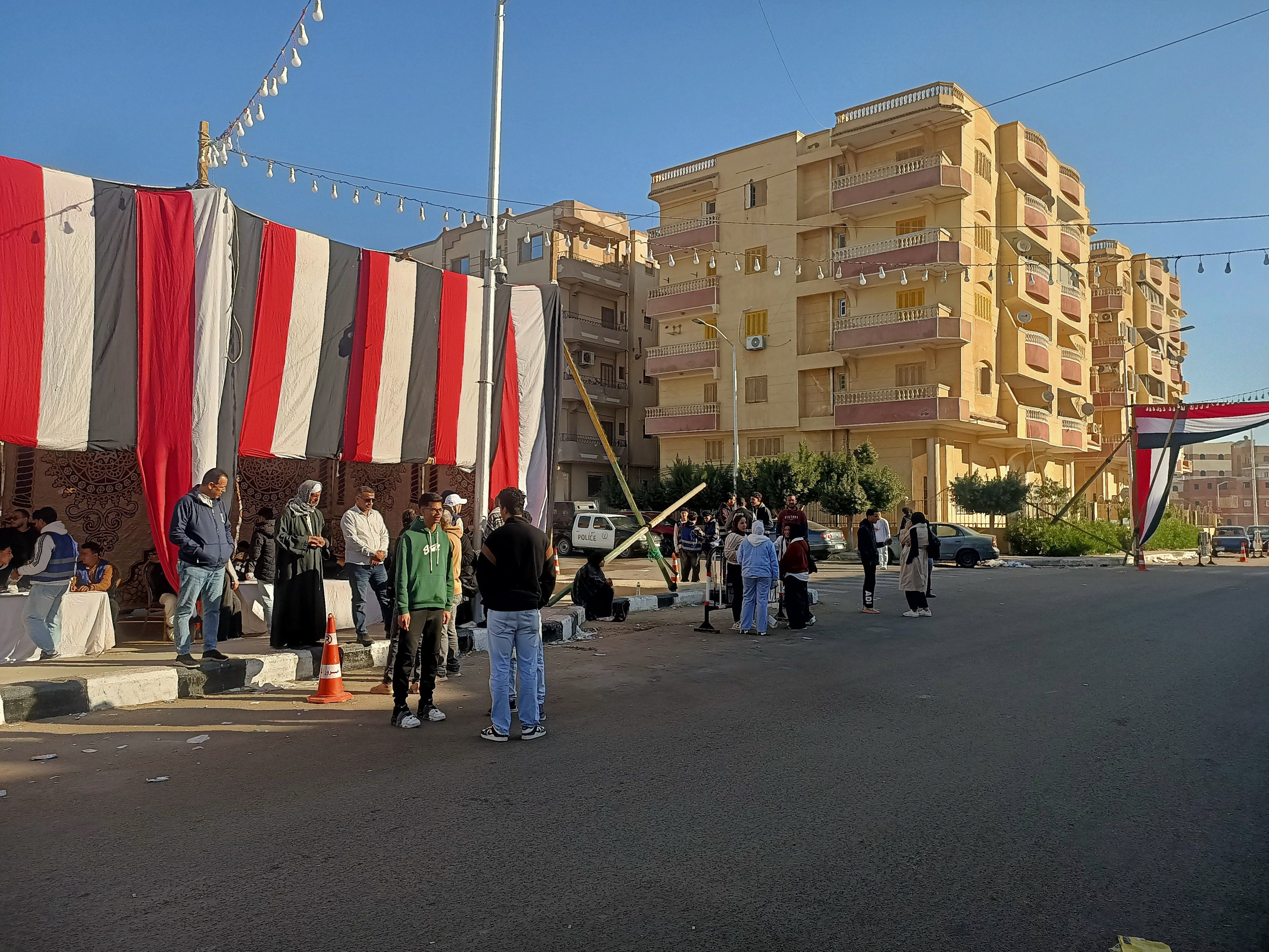 انتخابات المنوفية (3) انتخابات المنوفية (3)