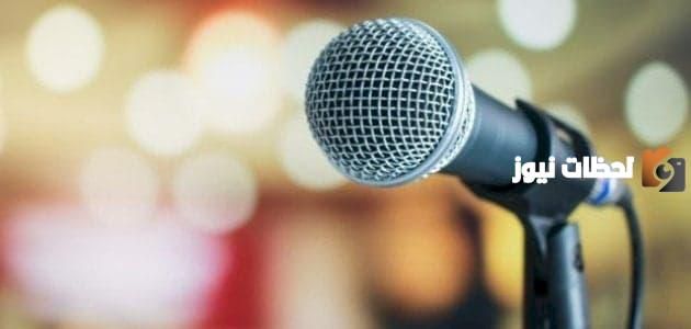 خاتمة اذاعة مدرسية مميزة ومثيرة صف متوسط. خاتمة اذاعة مدرسية مميزة ومثيرة صف متوسط.