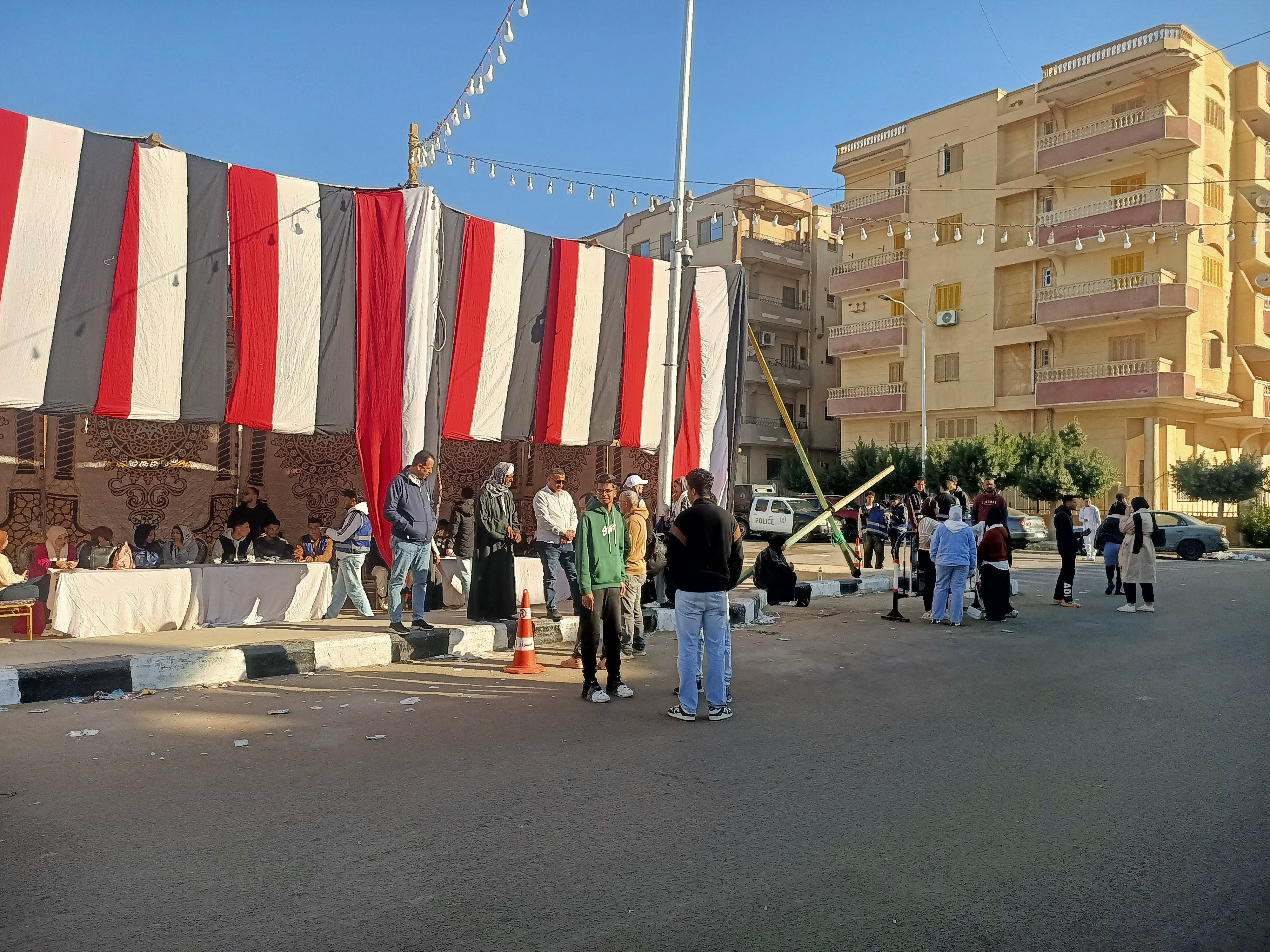 انتخابات المنوفية (2) انتخابات المنوفية (2)