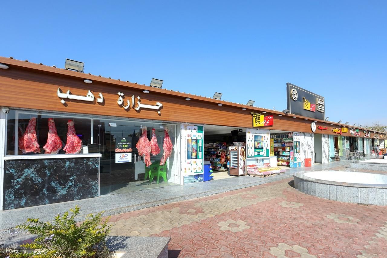 منافذ البيع منافذ البيع