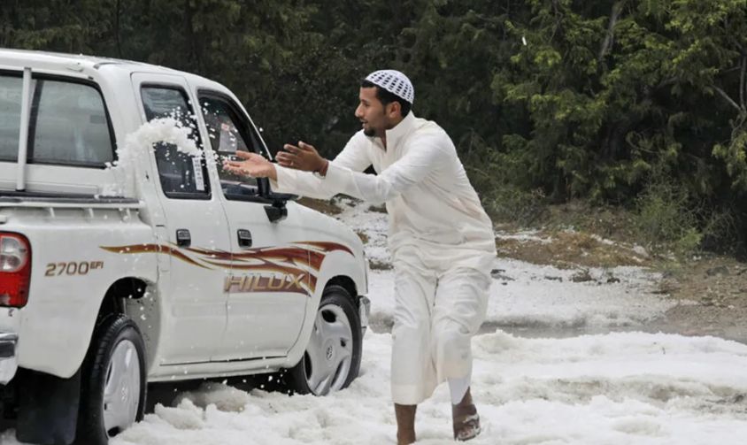 السعودية السعودية