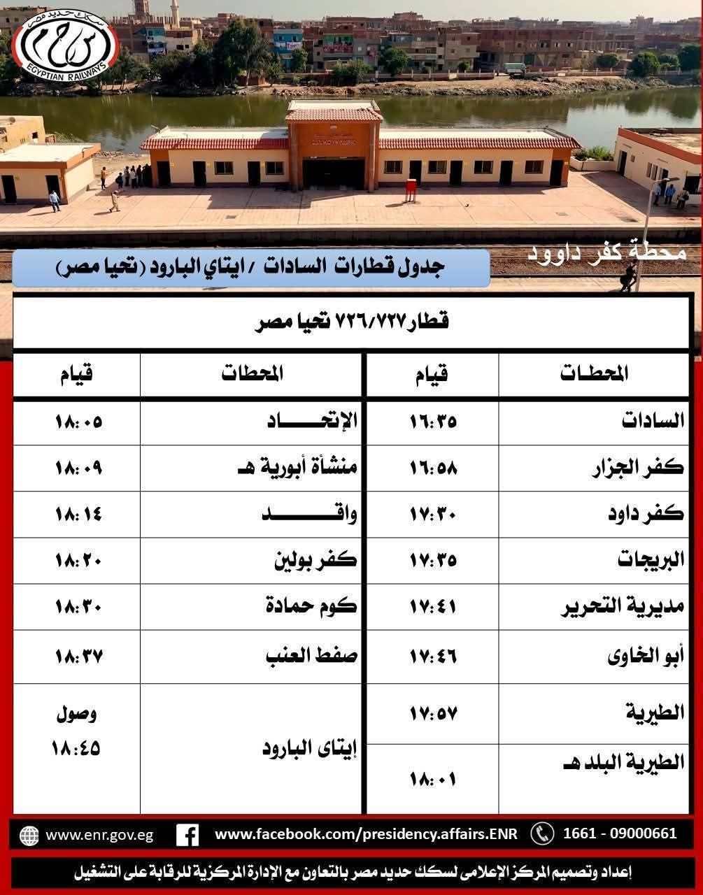 WhatsApp Image 2025-12-18 at 9.10.22 AM (2) WhatsApp Image 2025-12-18 at 9.10.22 AM (2)