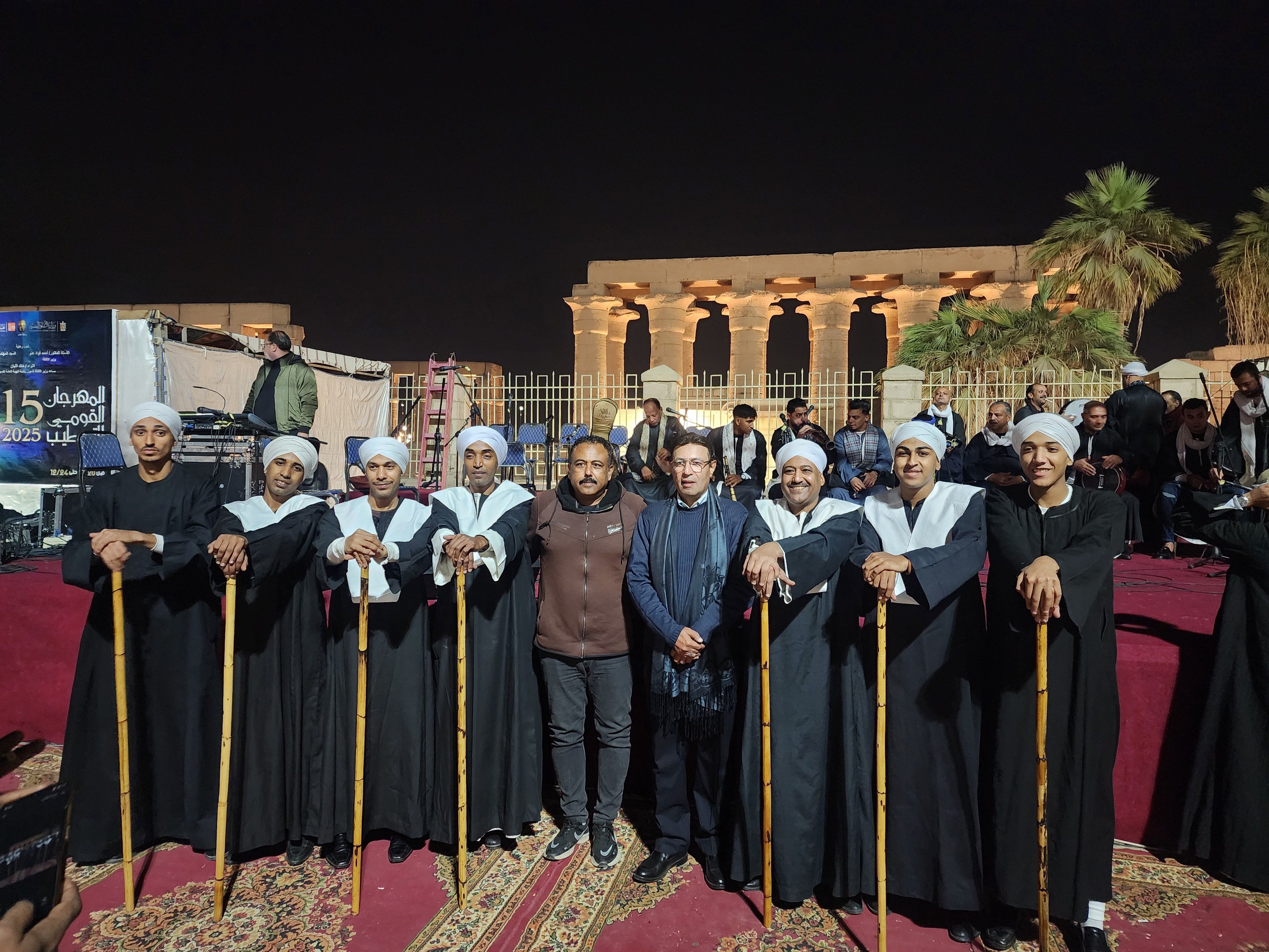 مهرجان التحطيب الوطني