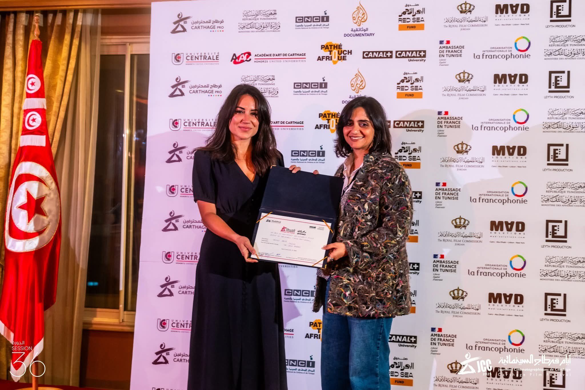 جوائز ورشة تكميل (6) جوائز ورشة تكميل (6)