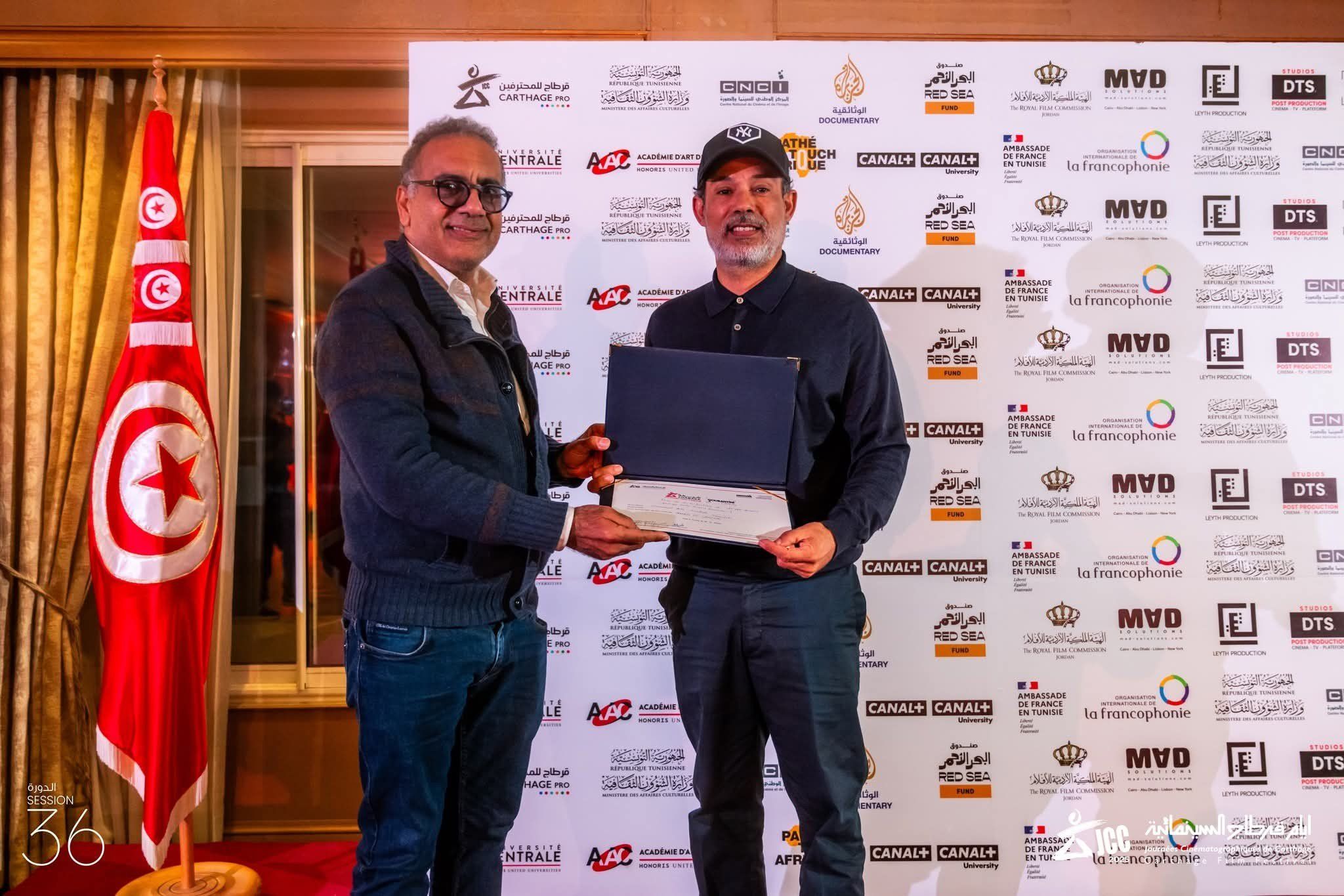 جوائز ورشة تكميل (4) جوائز ورشة تكميل (4)