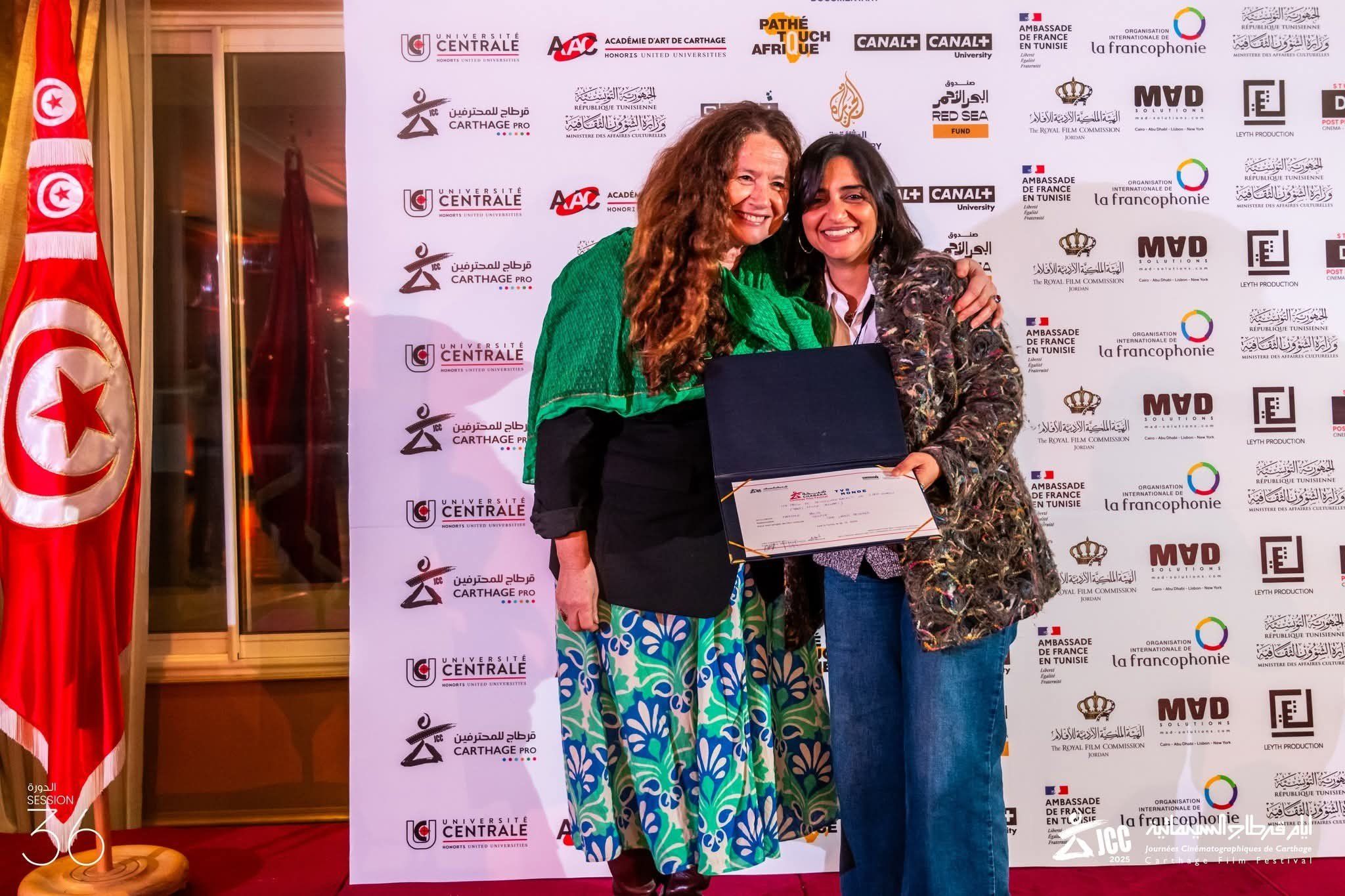 جوائز ورشة تكميل (3) جوائز ورشة تكميل (3)