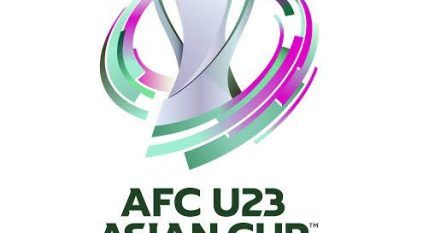 50 يومًا على انطلاق كأس آسيا تحت 23 عامًا 2026 في السعودية