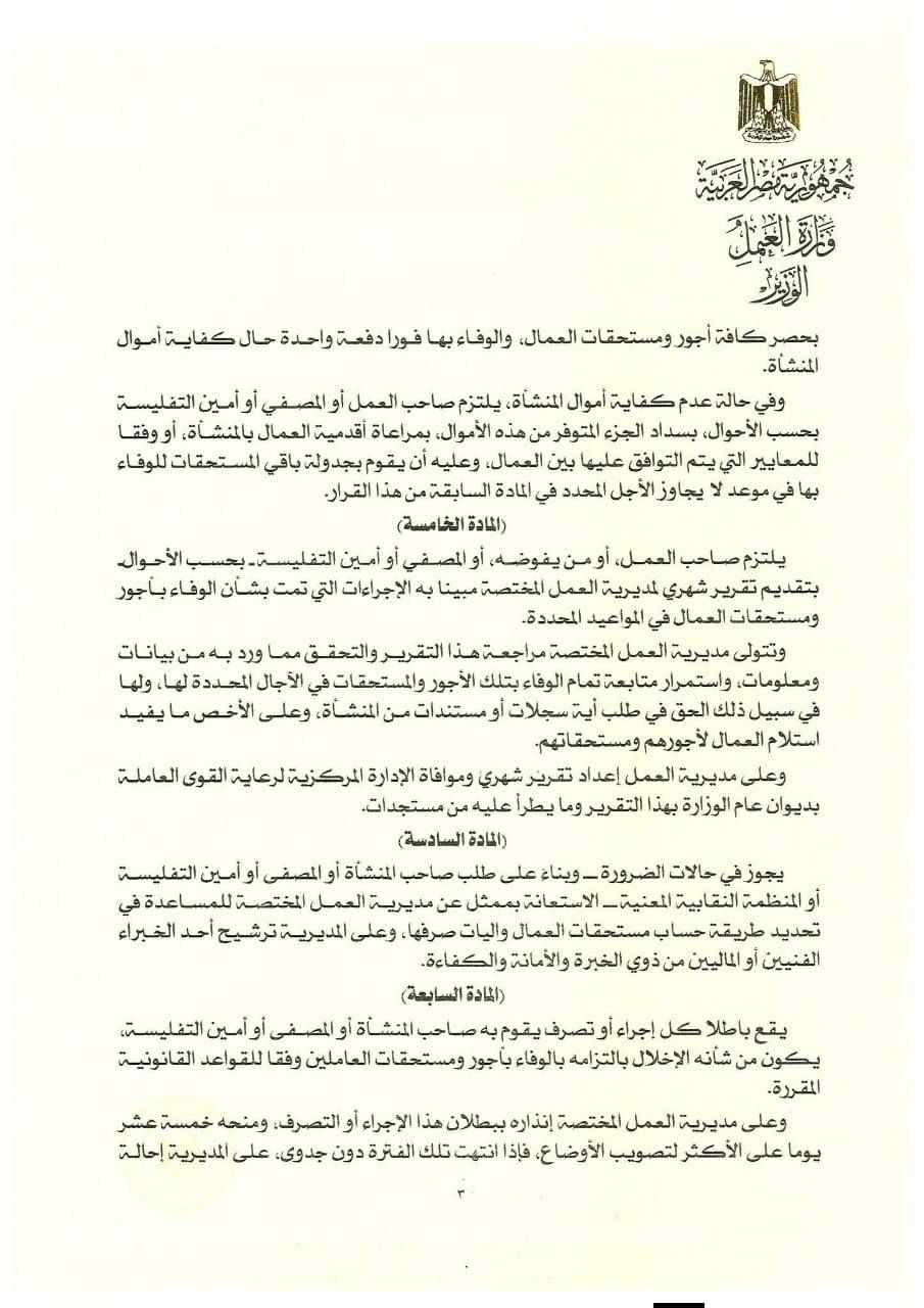 605302213_1302175848610256_4874395363852299967_n