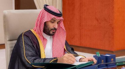 مجلس الوزراء برئاسة ولي العهد يقر الميزانية العامة: 1312 مليار نفقات و1147 إيرادات