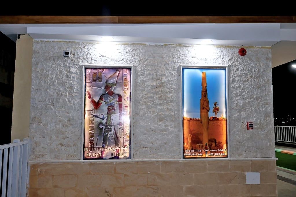 المرسى السياحى بسوهاج بعدتطويره (5)