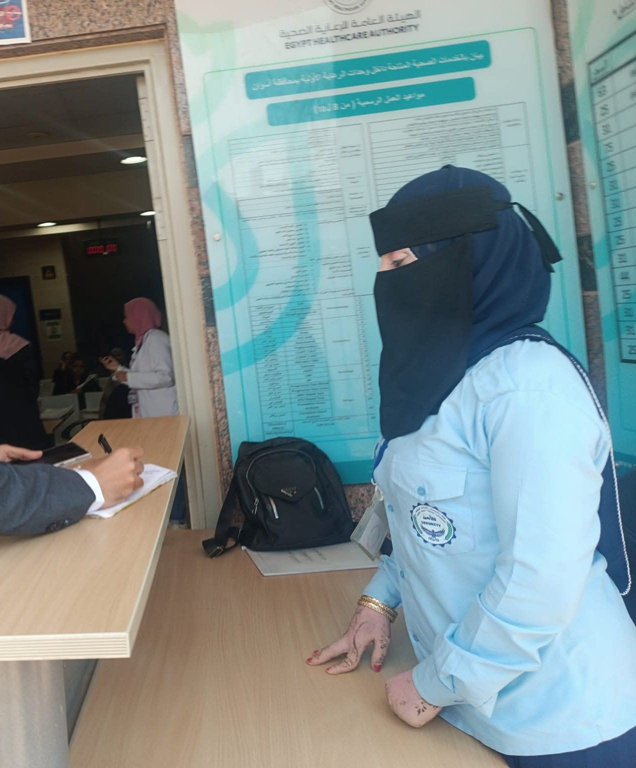 وحدة طب أسرة الكفور (8)