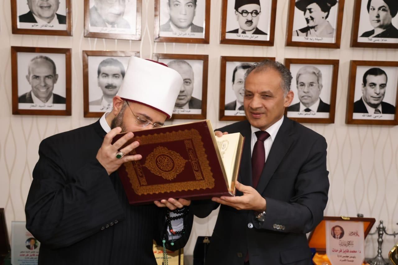 جانب من التكريم