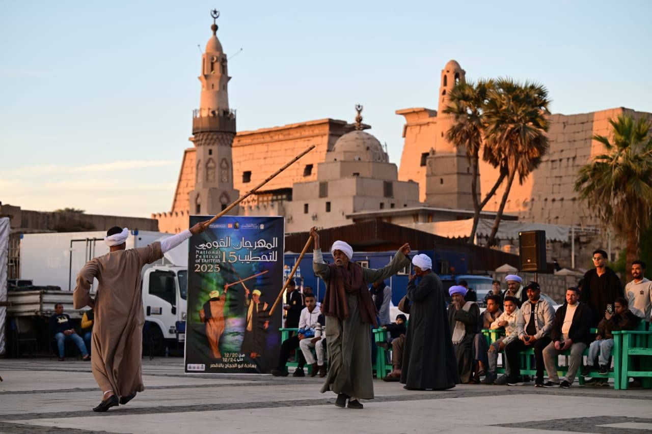 سامر التحطيب فى فعاليات المهرجان القومى بالأقصر