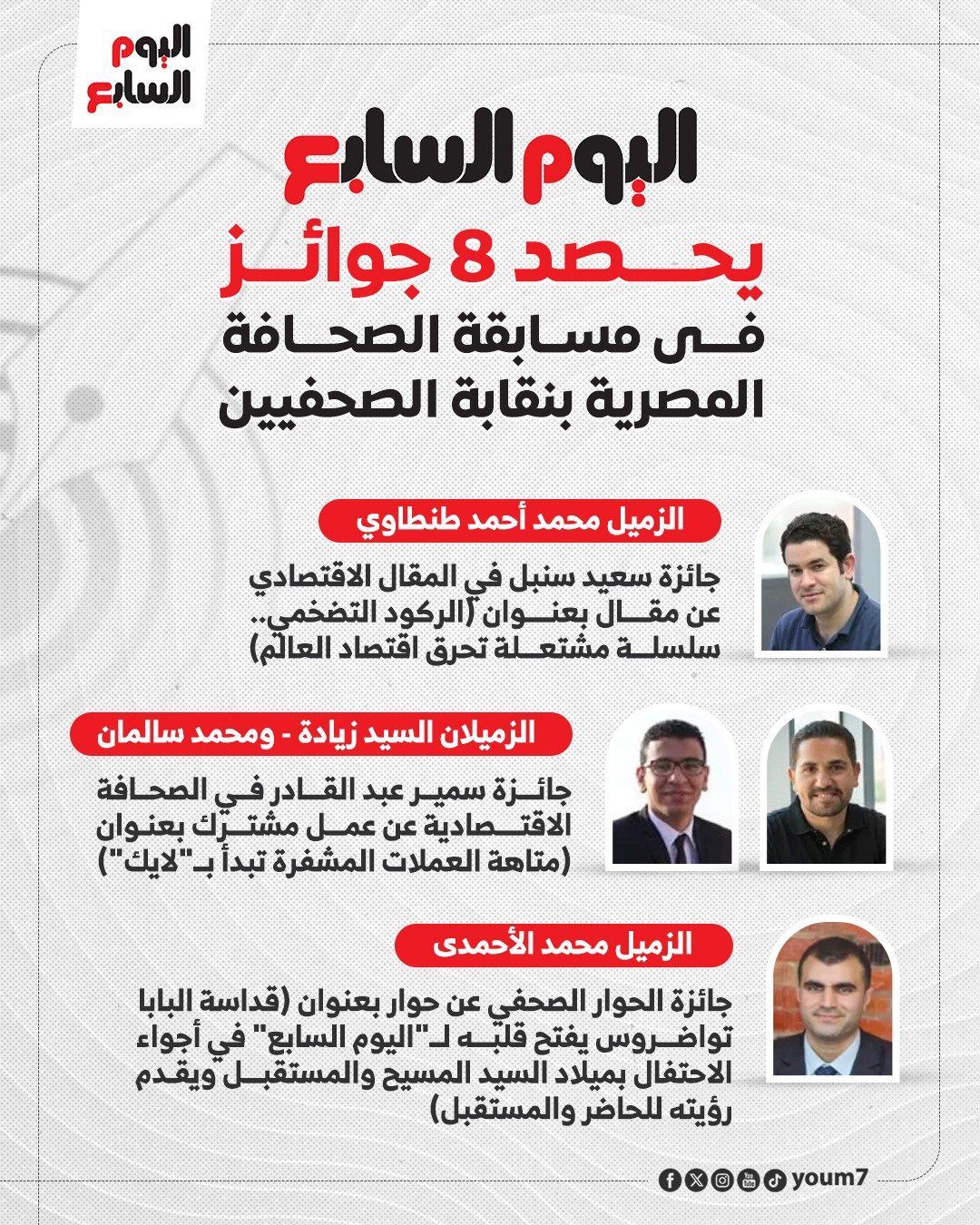 d11b6cbd-b520-4597-9873-3c1af7b60e4b