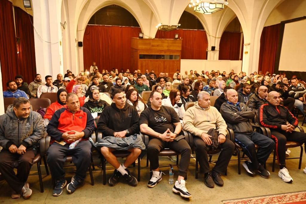 جانب من الحضور