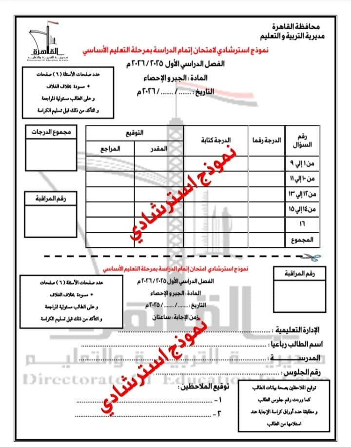 f4871642-a981-41e2-a453-f9ef8ae0a039