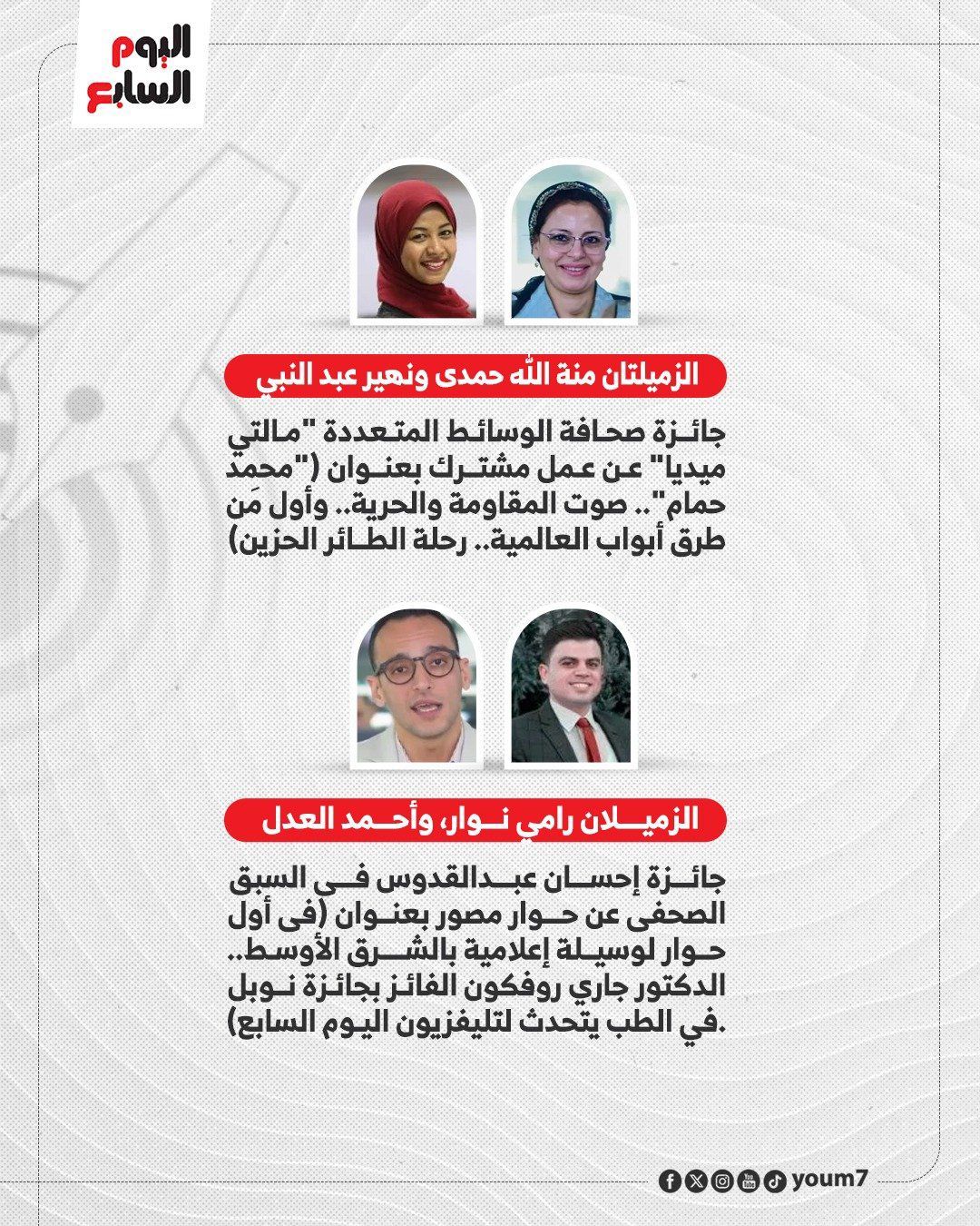 7e6204dc-4781-4878-a000-e6a3daaa8870