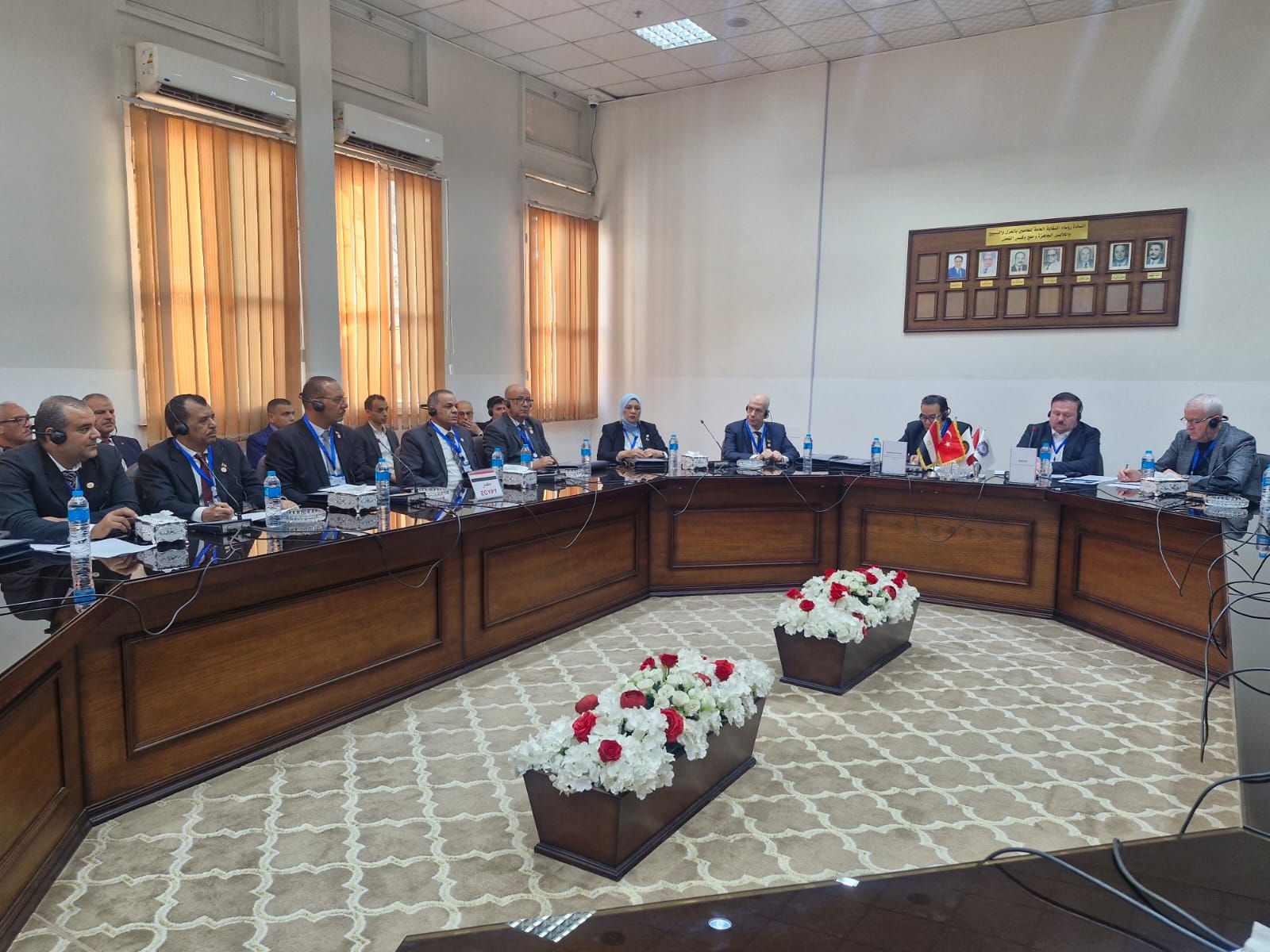 مجلس نقابة الغزل والنسيج المصرية