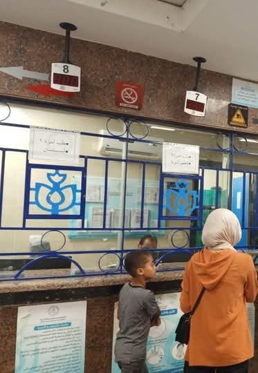 جانب من الوحدة..