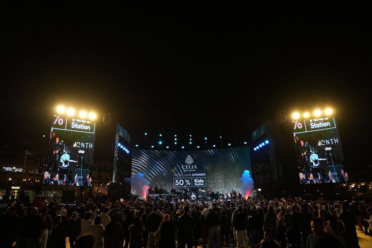 جماهيري ضخم لمجموعة طلعت مصطفى (2)