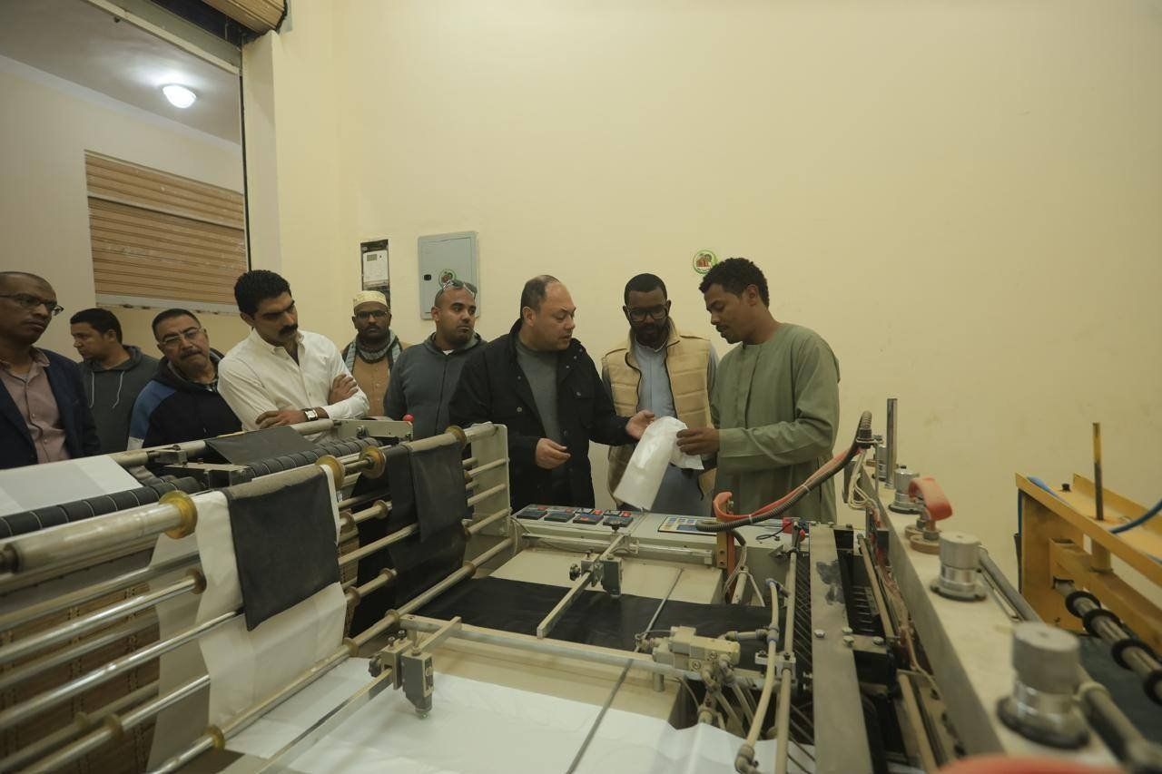 المشروعات المشروعات