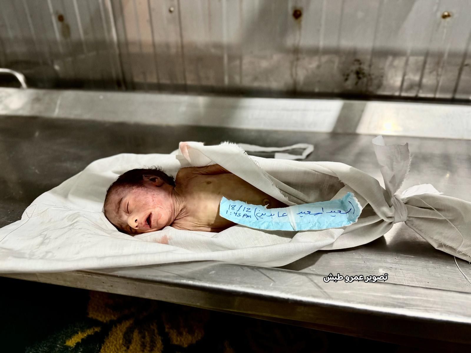 WhatsApp Image 2025-12-18 at 9.23.17 AM.jpeg