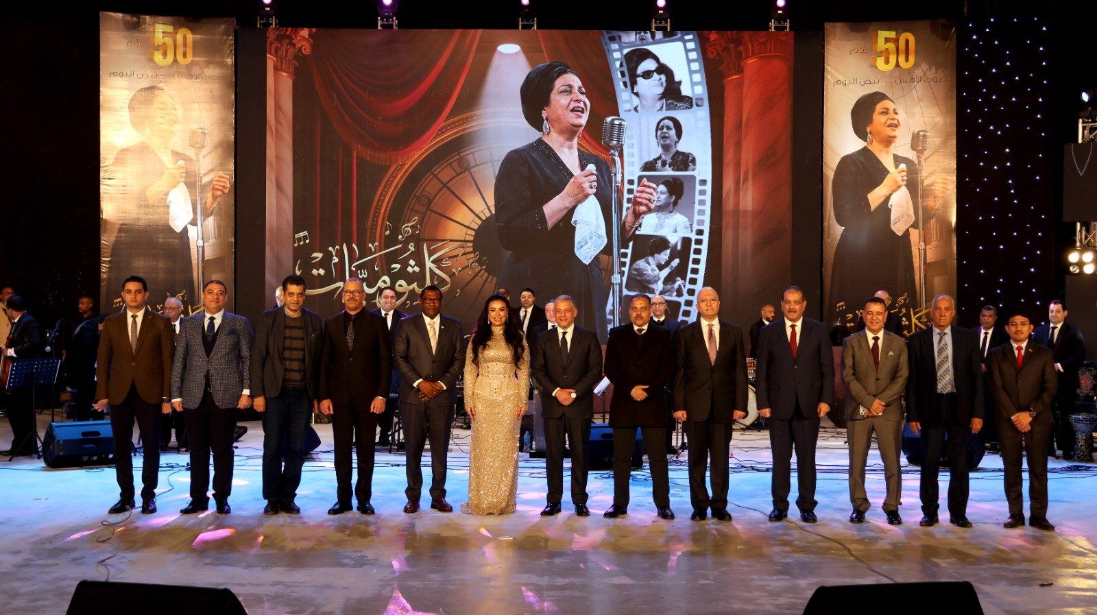 محافظة الإسماعيلية تحتفل بالذكرى الخمسين لرحيل كوكب الشرق على المسرح الرومانى (2)