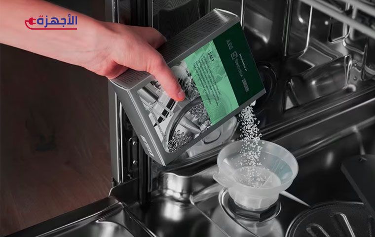 ميزات إضافية تبرز أهمية غسالة الأطباق الحديثة