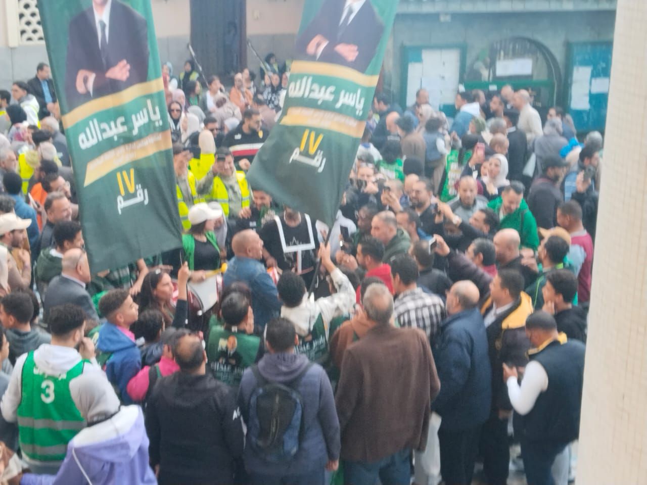 انتخابات نادي الاتحاد السكندري