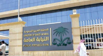 السجن والغرامة لمن ينظم مسابقات تجارية أو تخفيضات دون ترخيص