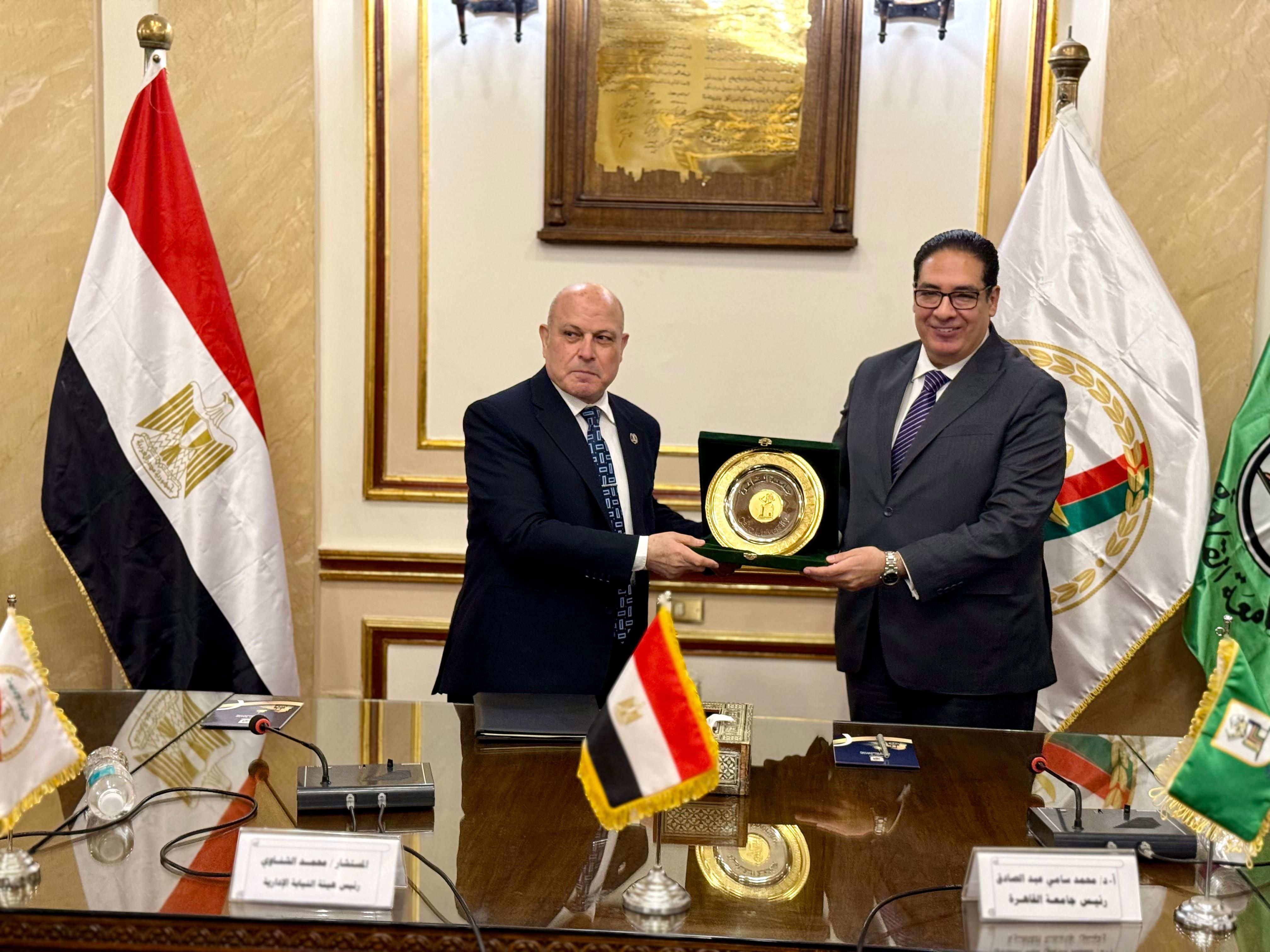 توقيع بروتوكول تعاون بين النيابة الإدارية وجامعة القاهرة (4) توقيع بروتوكول تعاون بين النيابة الإدارية وجامعة القاهرة (4)