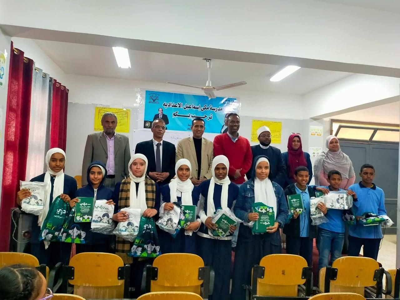 مدينة الطود تشارك في المبادرة الوطنية لتمكين الجنسين مدينة الطود تشارك في المبادرة الوطنية لتمكين الجنسين