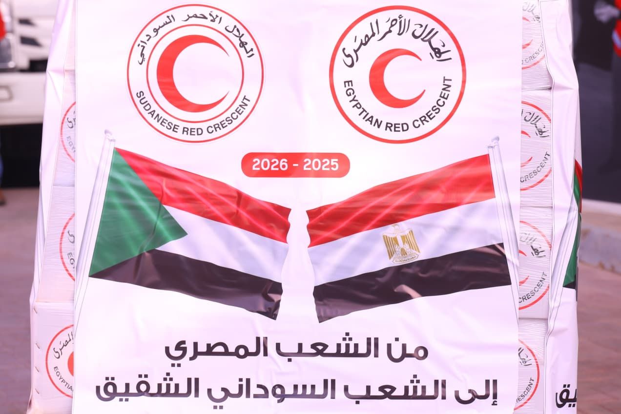 PHOTO-2025-12-28-10-40-38