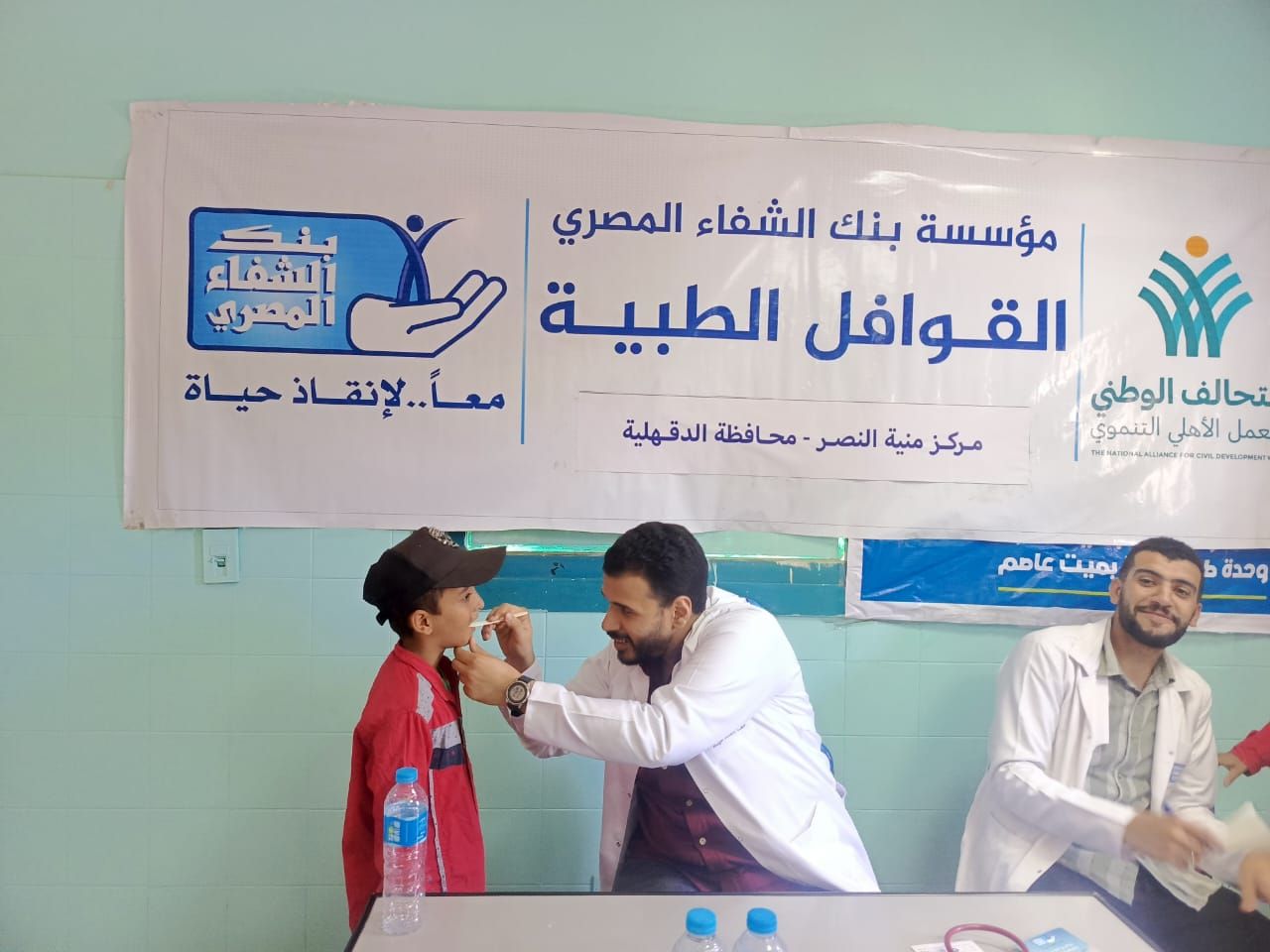 قوافل بنك الطعام (4)