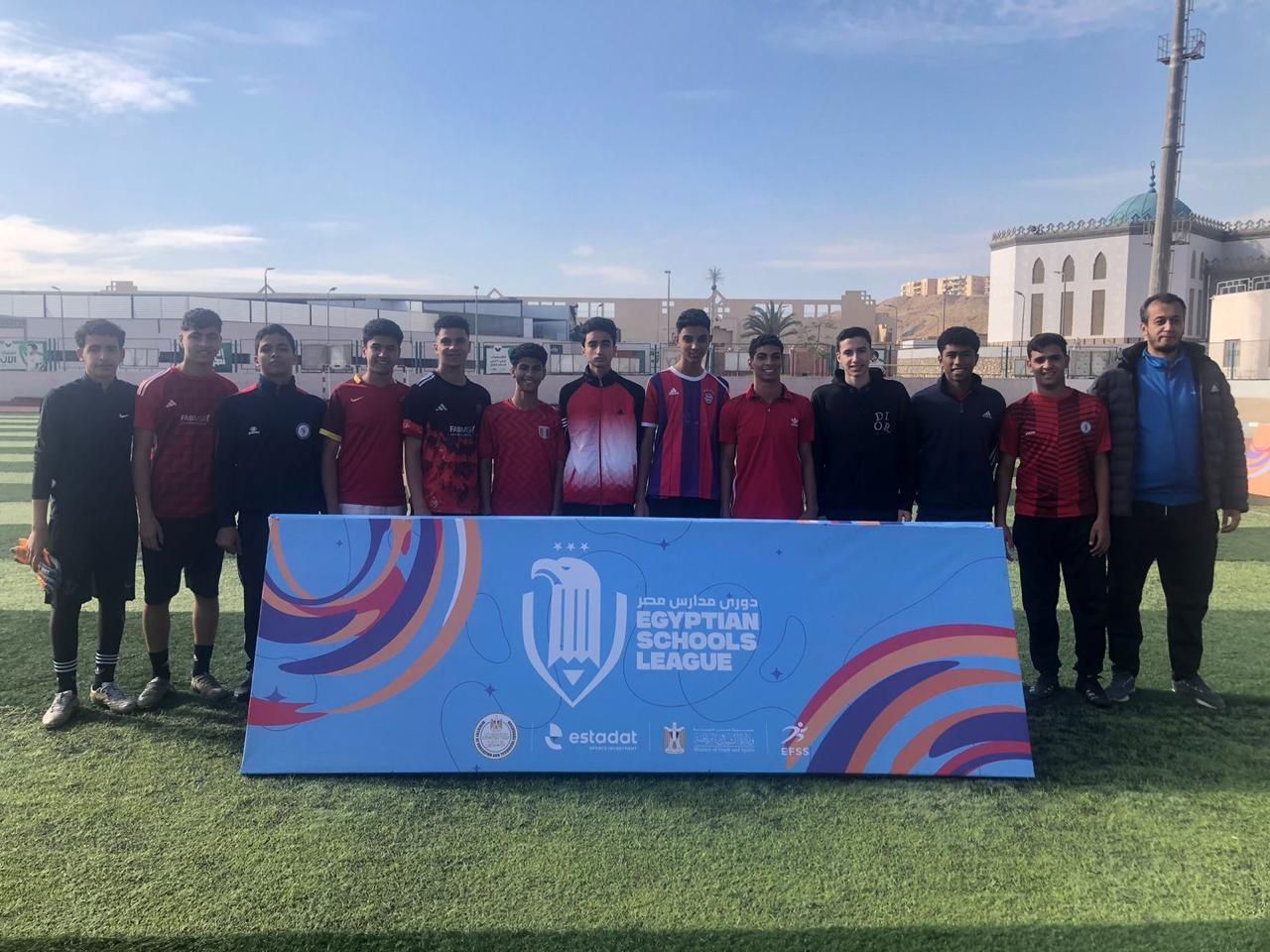 احد مباريات دورى المدارس