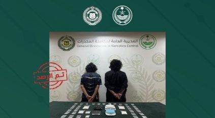 القبض على مقيمين لترويجهما الشبو في الشرقية