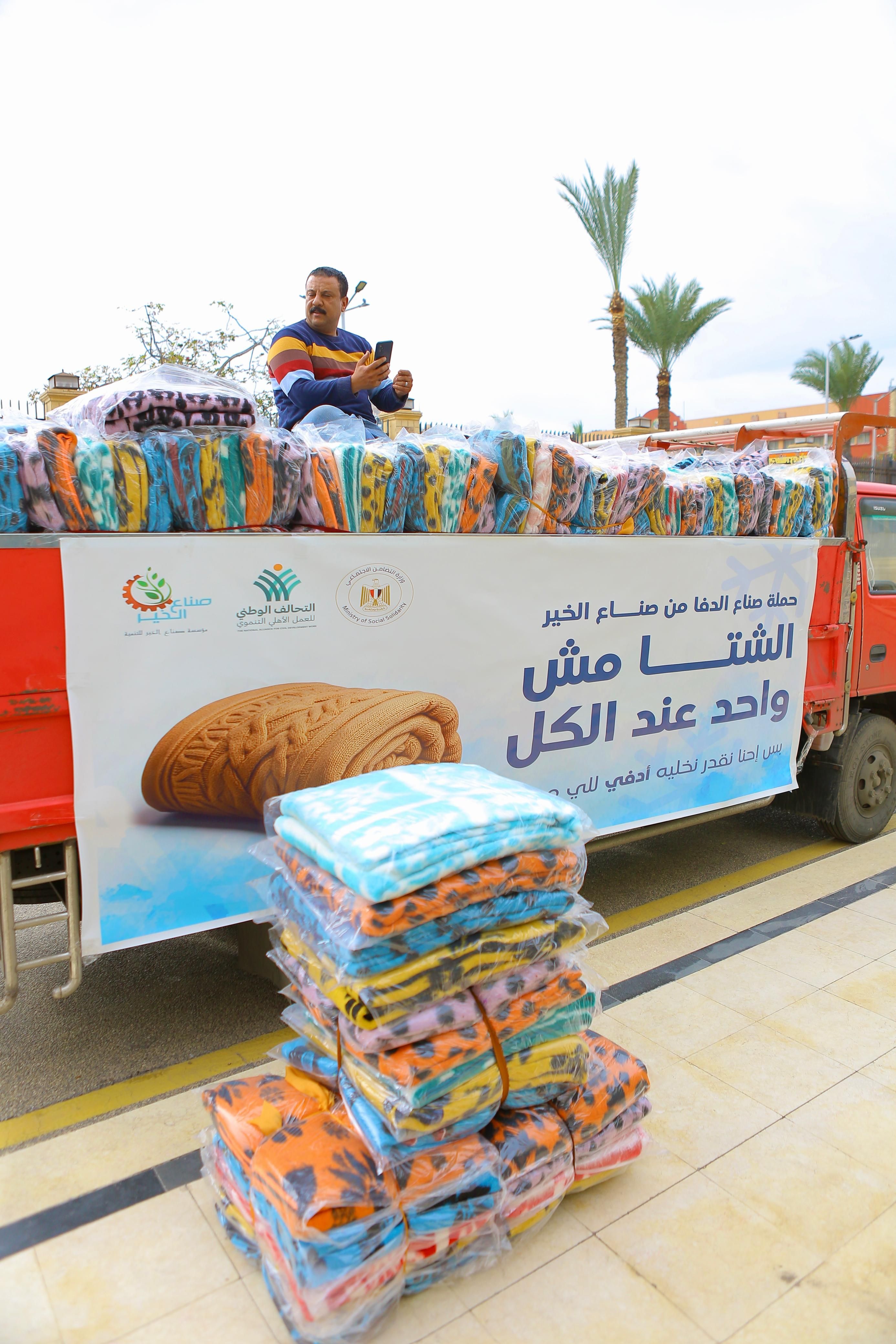 أنشطة مكثفة لصناع الخير في بورسعيد (4)