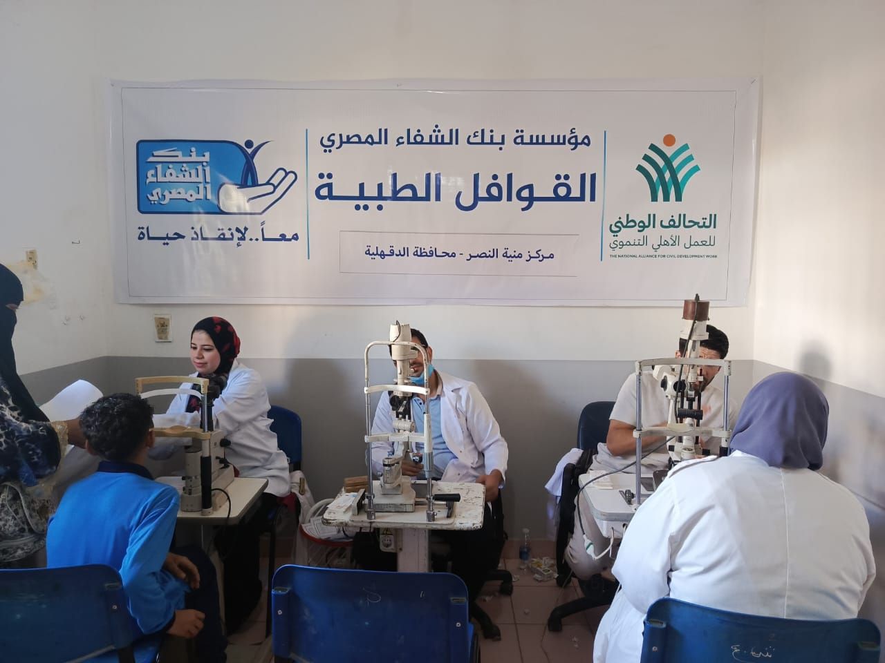 قوافل بنك الطعام (1)