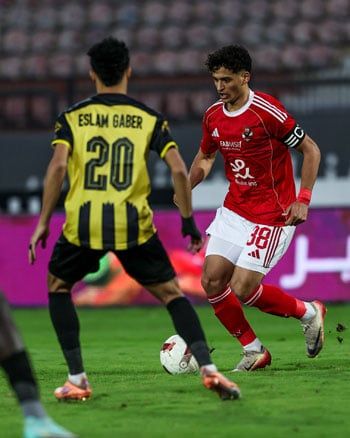 المقاولون والأهلى كأس عامصة مصر