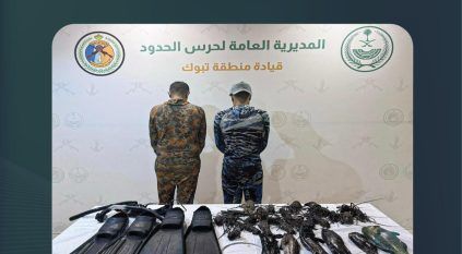 ضبط مخالفين للائحة الأمن والسلامة لمزاولي الأنشطة البحرية