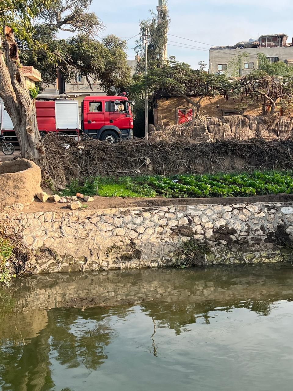 الحماية المدنية الحماية المدنية