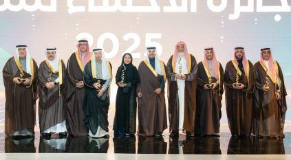 برعاية سعود بن نايف.. محافظ الأحساء يكرّم الفائزين بجائزة التميّز في دورتها الثالثة