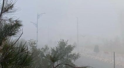 ضباب وانعدام في مدى الرؤية في منطقة حائل