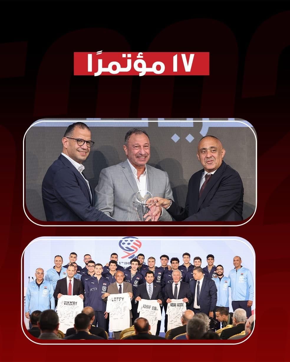 WhatsApp Image 2025-12-31 at 9.38.31 PM (2)