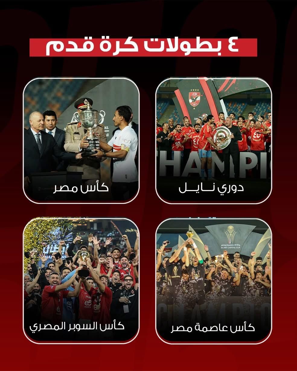 WhatsApp Image 2025-12-31 at 9.38.31 PM (1)