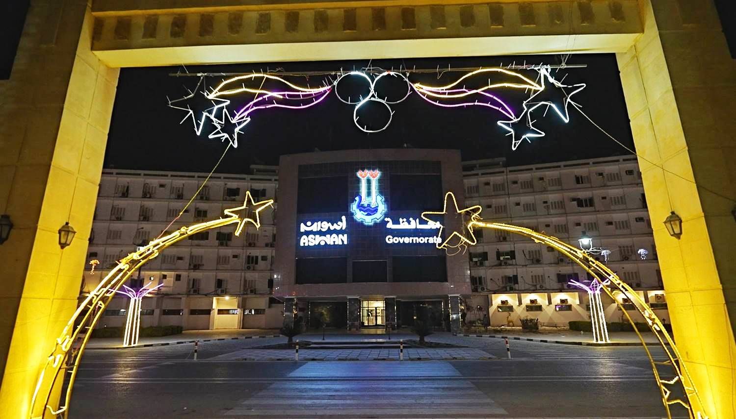 ليدات بالميادين ليدات بالميادين