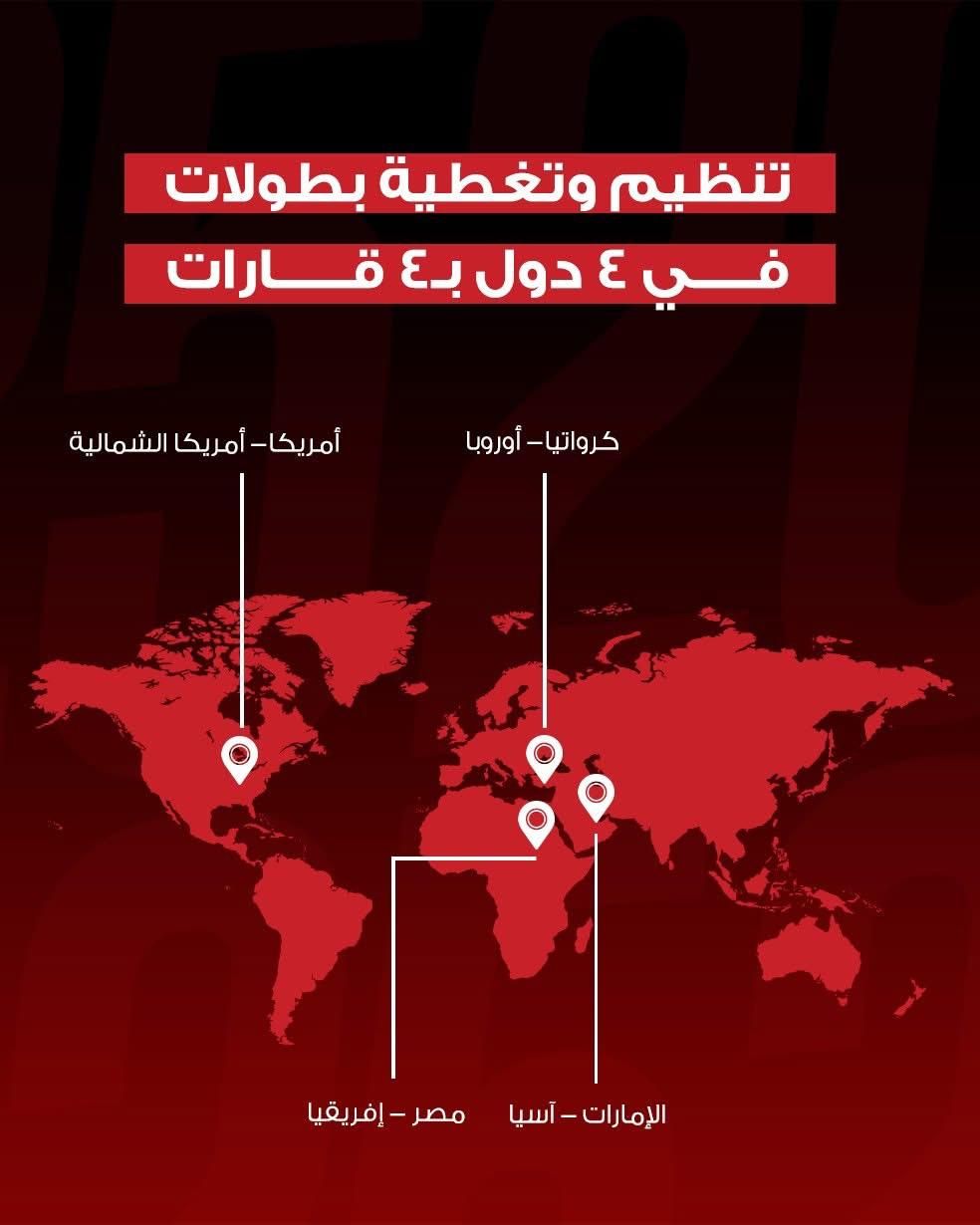 WhatsApp Image 2025-12-31 at 9.38.34 PM (1)