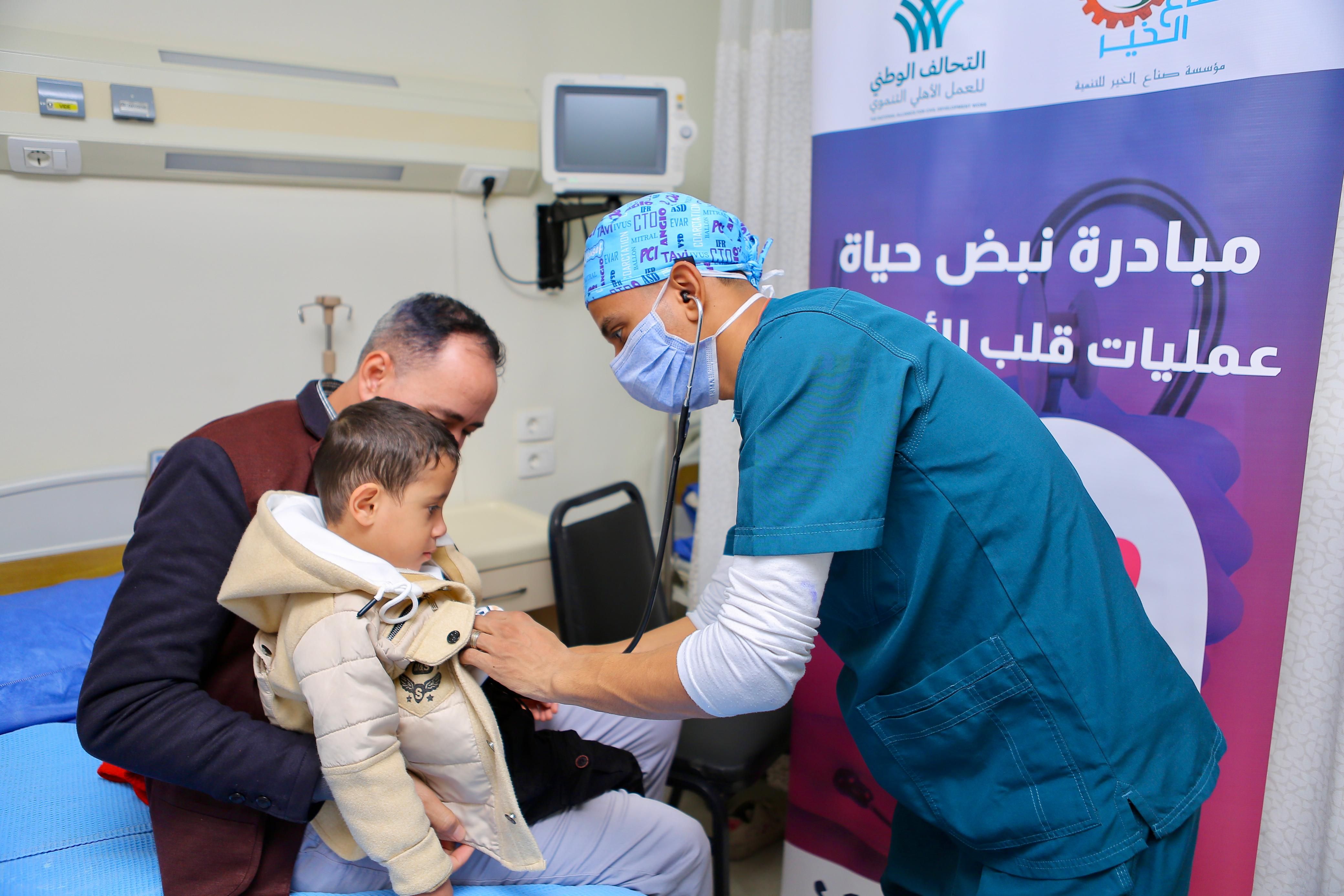 صناع الخير عضو التحالف الوطنى تُجري عمليات جراحية لعدد من الأطفال مرضى القلب مجاناً (2)