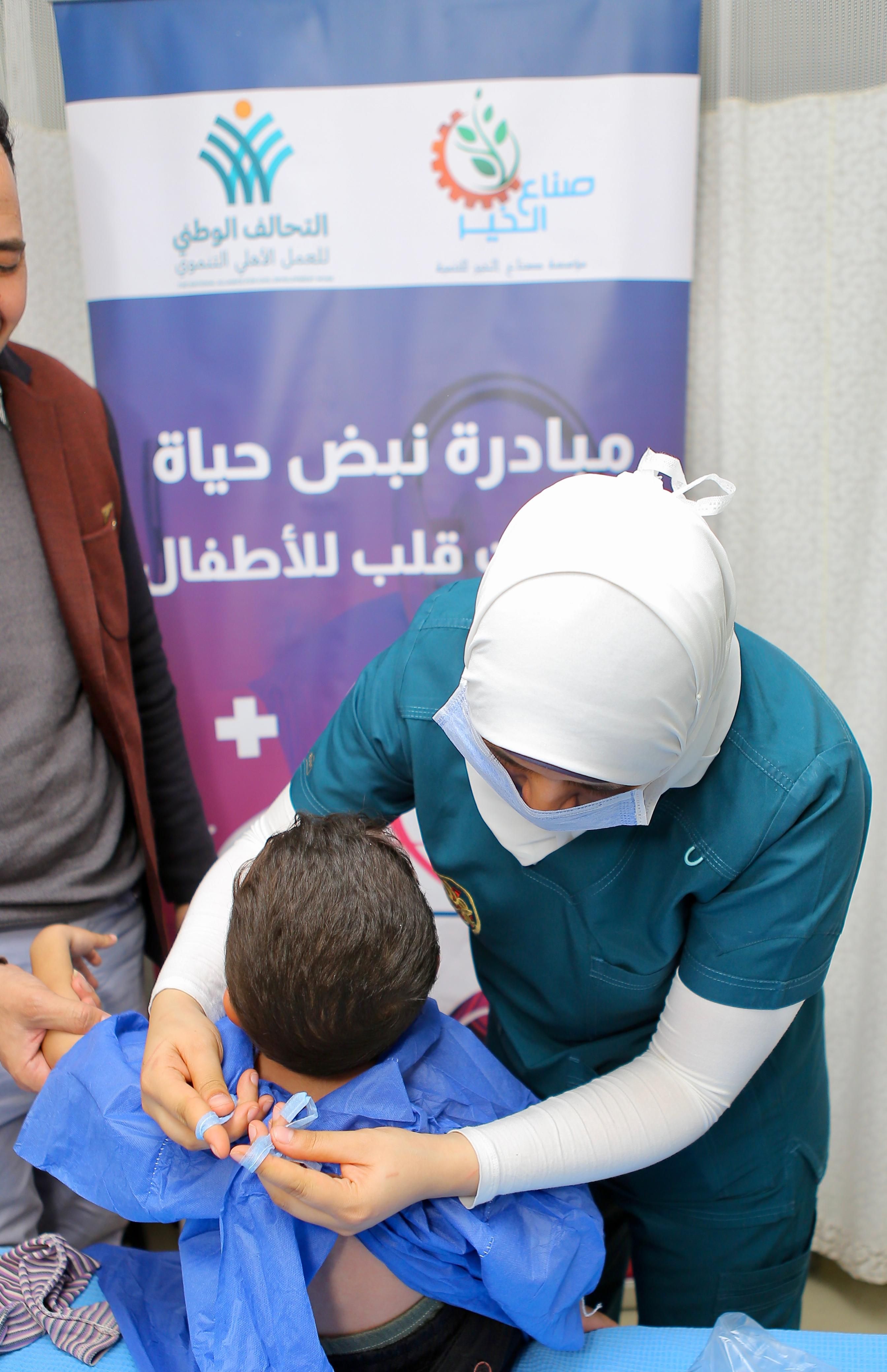 صناع الخير عضو التحالف الوطنى تُجري عمليات جراحية لعدد من الأطفال مرضى القلب مجاناً (1)